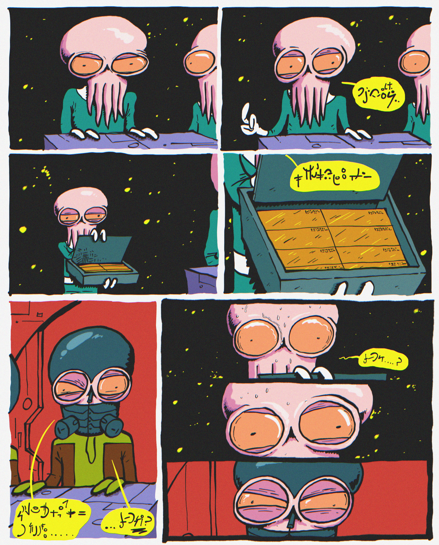 Panel 4