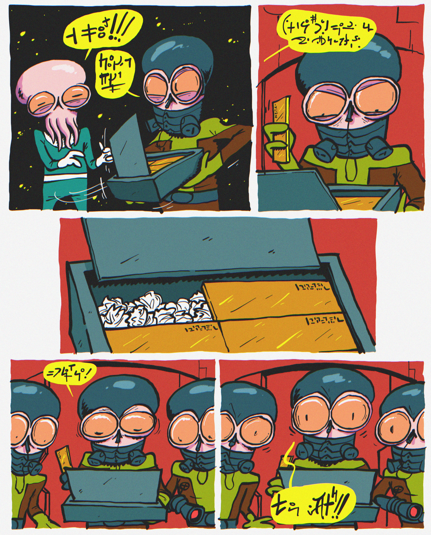 Panel 5